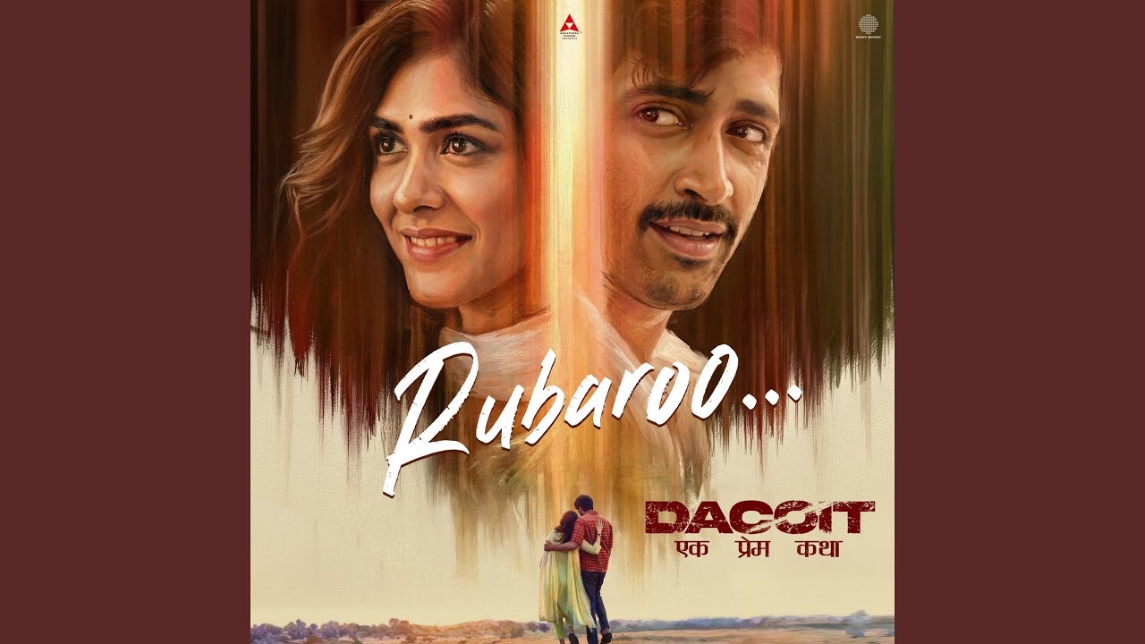 Rubaroo (From 