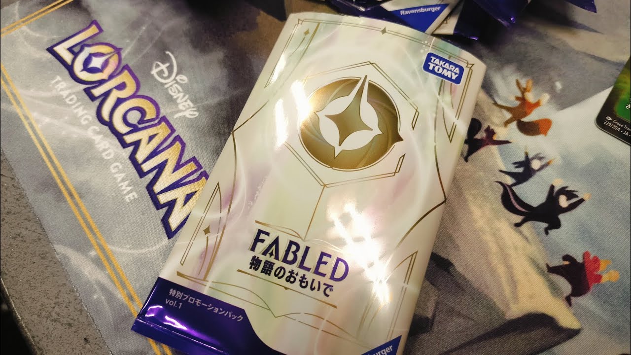【ロルカナ】狙えアイコニック！泥酔状態でFABLED1カートン