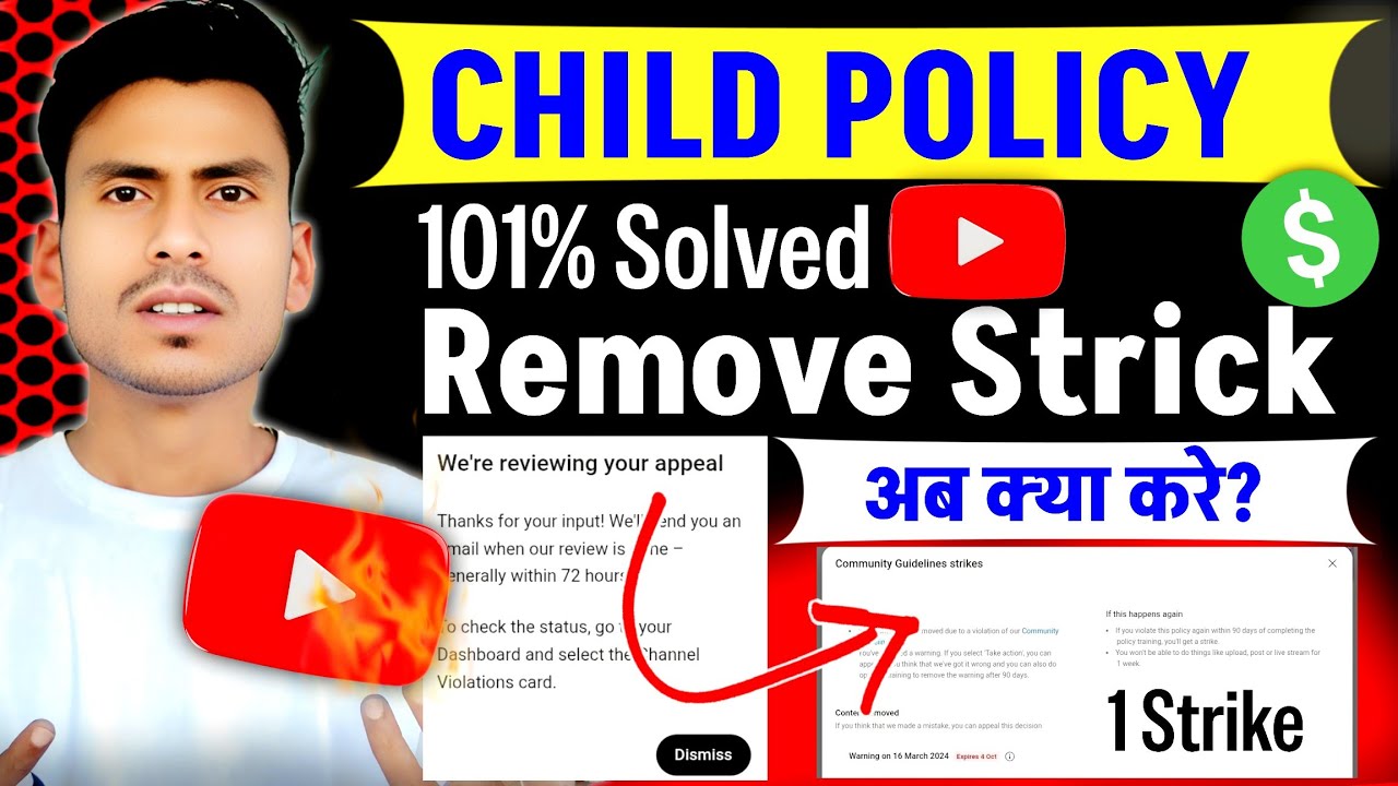 101% Removed | How to Remove Community Guideline Strike in 2025 | Appeal Community Guideline Strike