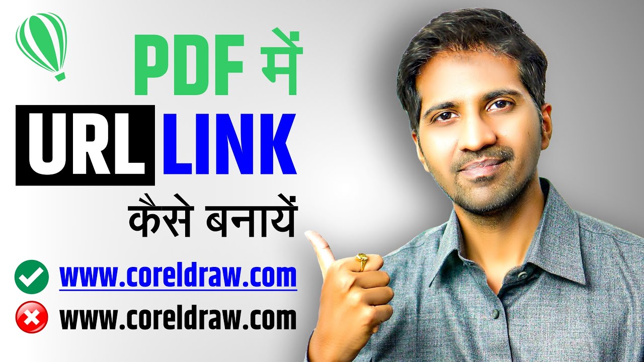 How to Create Clickable Links in PDFs Using CorelDRAW
