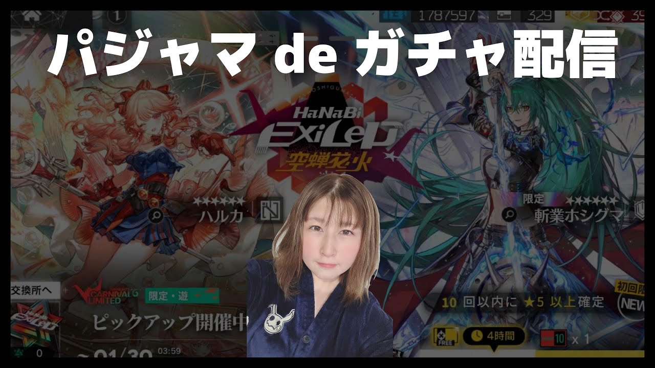 【