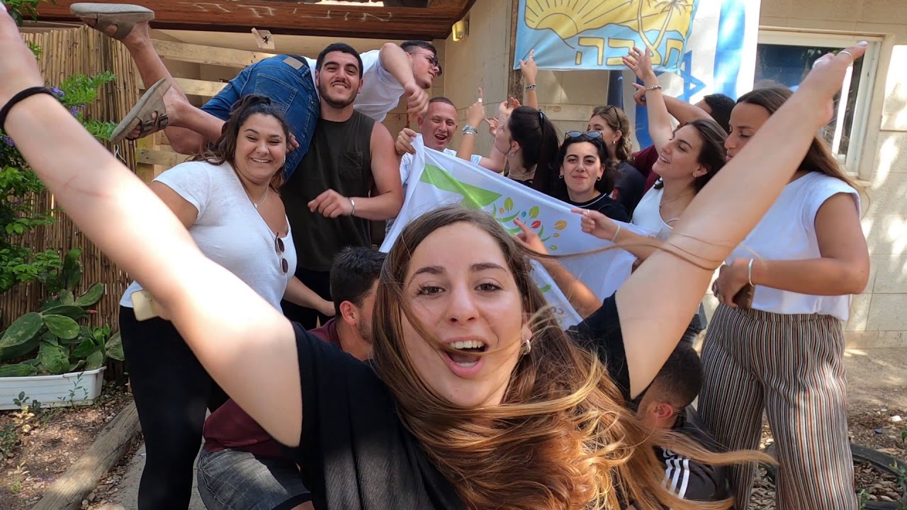 קומונה ט"ז רמת הדסה סוגרים שנה