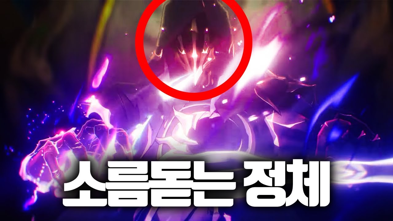 이 영상 보고 앰포리어스 PV 다시 보면 기절함