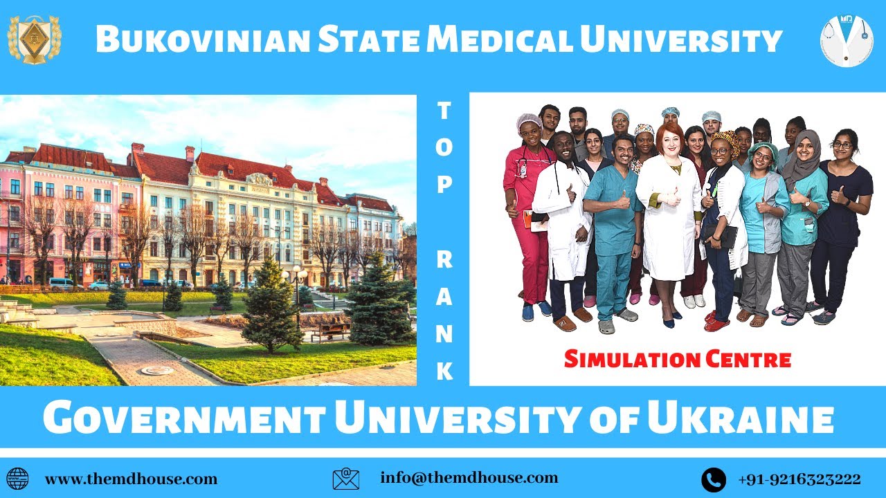Bukovinian State Medical University I Medical Simulation Centre I MBBS In Ukraine