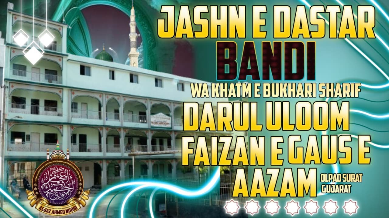 Jashne Dastarbandi 10-Jan-2026 @DarulUloomFaizaneGauseAzam