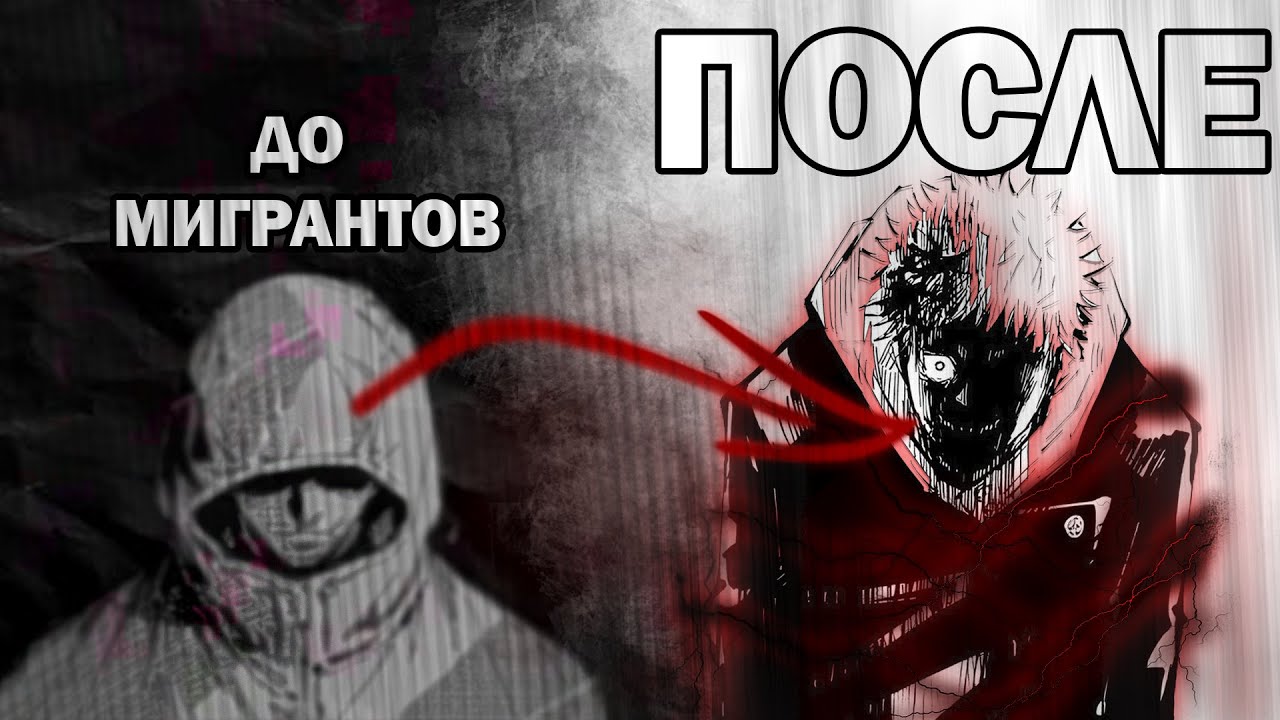 Магическая Битва Модуло — разбор проблемы МИГРАНТОВ
