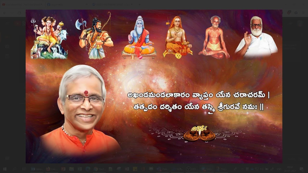 Prana Prathishta ప్రాణ ప్రతిష్ట - Full Video - by Guru Karunamaya