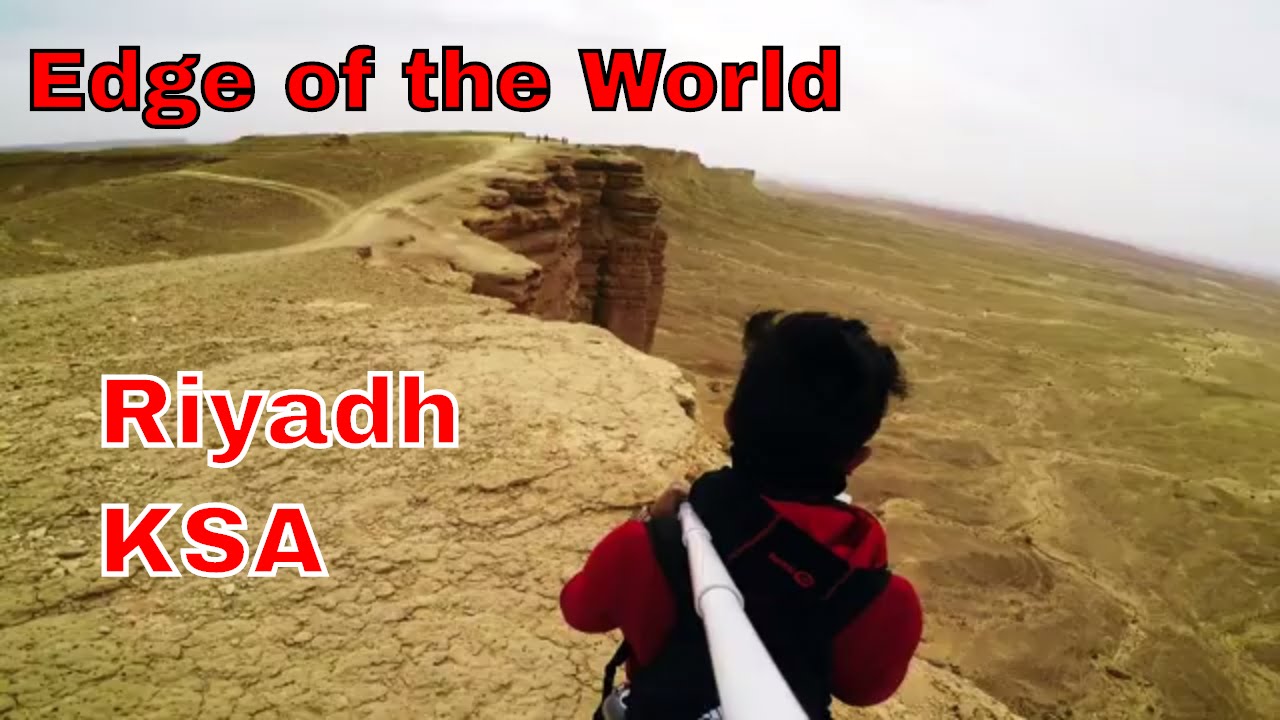 Edge of the World, Riyadh KSA - جبل طويق / حافة العالم المملكة العربية السعودية
