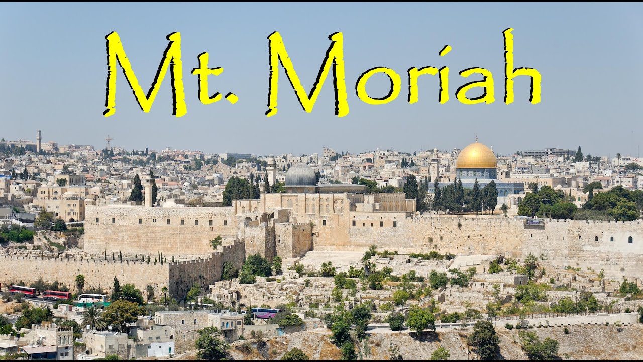 Топография и география Древнего Иерусалима: гора Мориа/Храмовая гора.