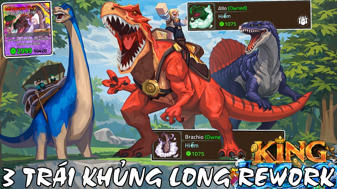 Действительно ли три новых динозавра слишком сильны? Обновление King Legacy.
