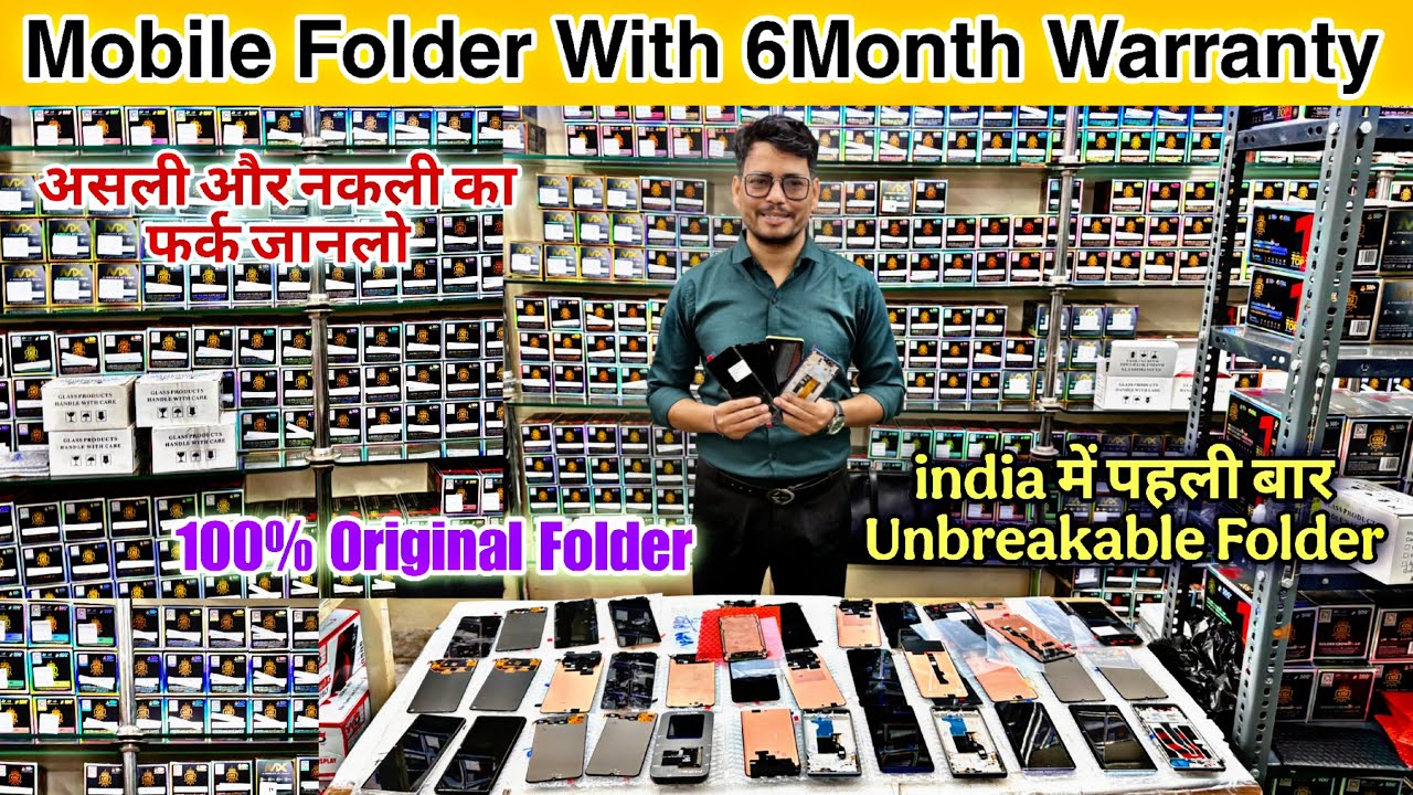 Mobile Folder Wholesale Market in Delhi | Original Crown Folder at Best Price