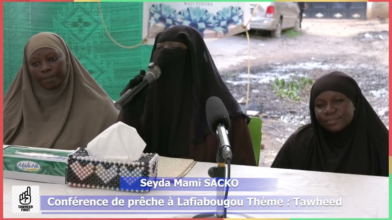 CONFERENCE DE PRECHE AVEC SEYDA MAMI SACKO