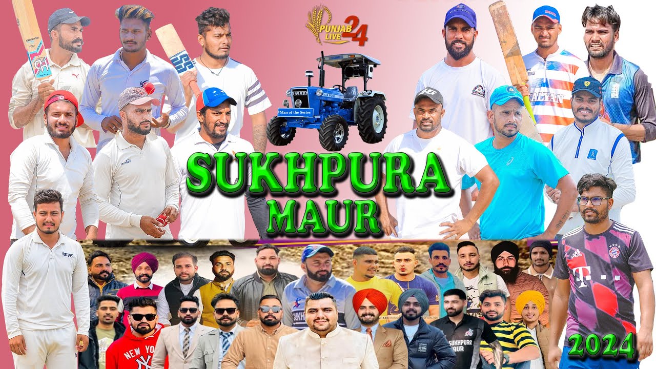 Sukhpura Maur Cosco Cricket Cup 2024