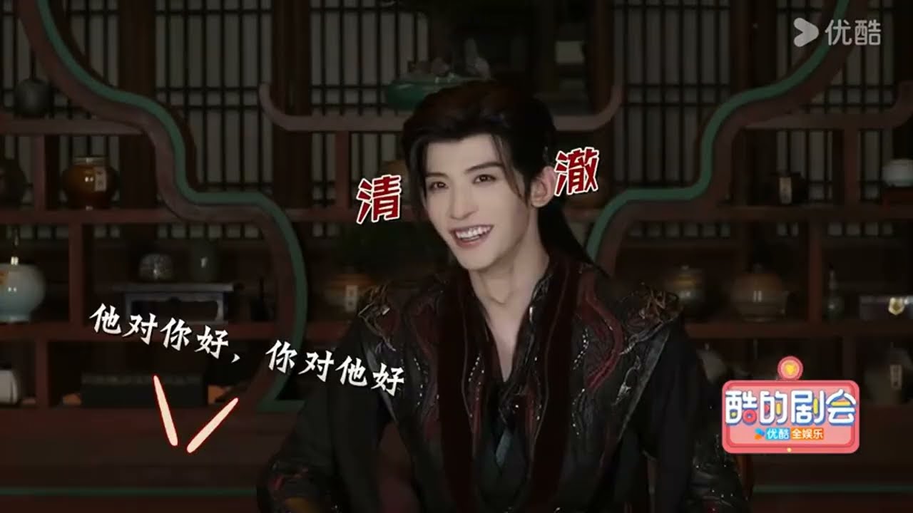 [eng sub] Blood River, interview with actors