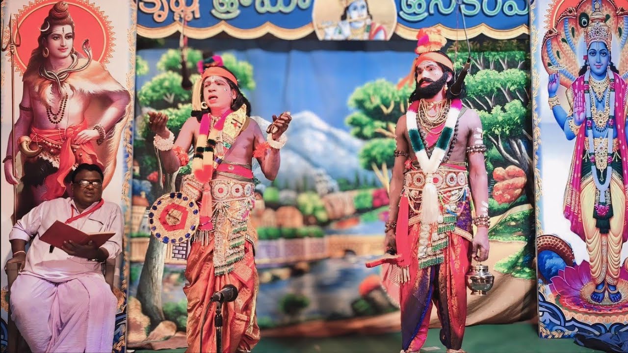 Satya anusuya vidinatakam 2va roju village chowdarpalli