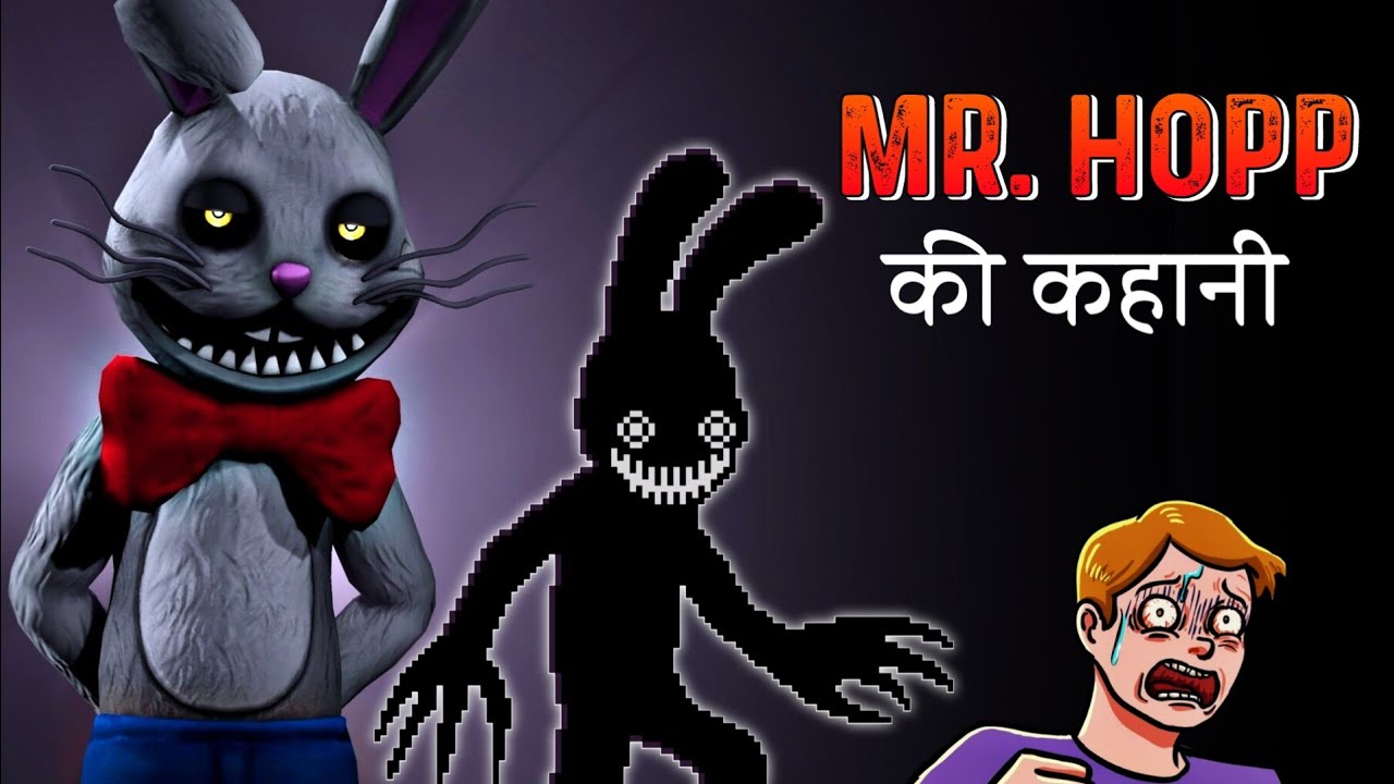 Mr. Hopp's Playhouse 1 Full Story  in hindi | Explanation of Mr. Hopp in hindi | Scary Rupak |