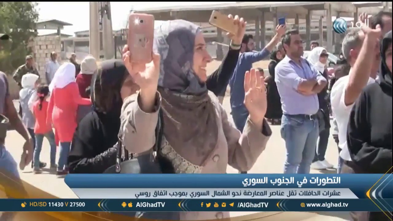 مراسل الغد: 55 حافلة لنقل مسلحين من ريف القنيطرة إلى إدلب شمال سوريا