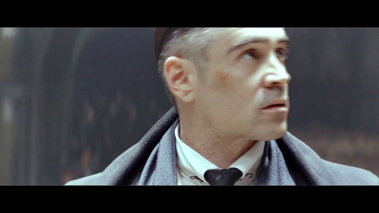 GRADENCE | gay or european