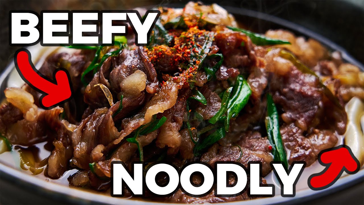 Beef Udon Noodle Soup Recipe (肉うどん - Niku Udon)
