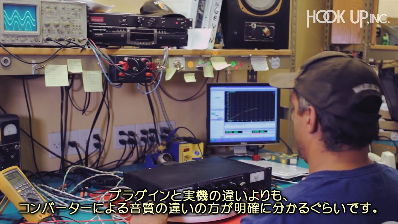 UAD Manley Variable Mu Limiter Compressor Trailer 【日本語字幕】