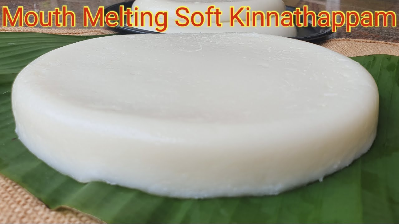 Kinnathappam Kerala style| steamed rice cake with coconut milk  | TryTip Creations