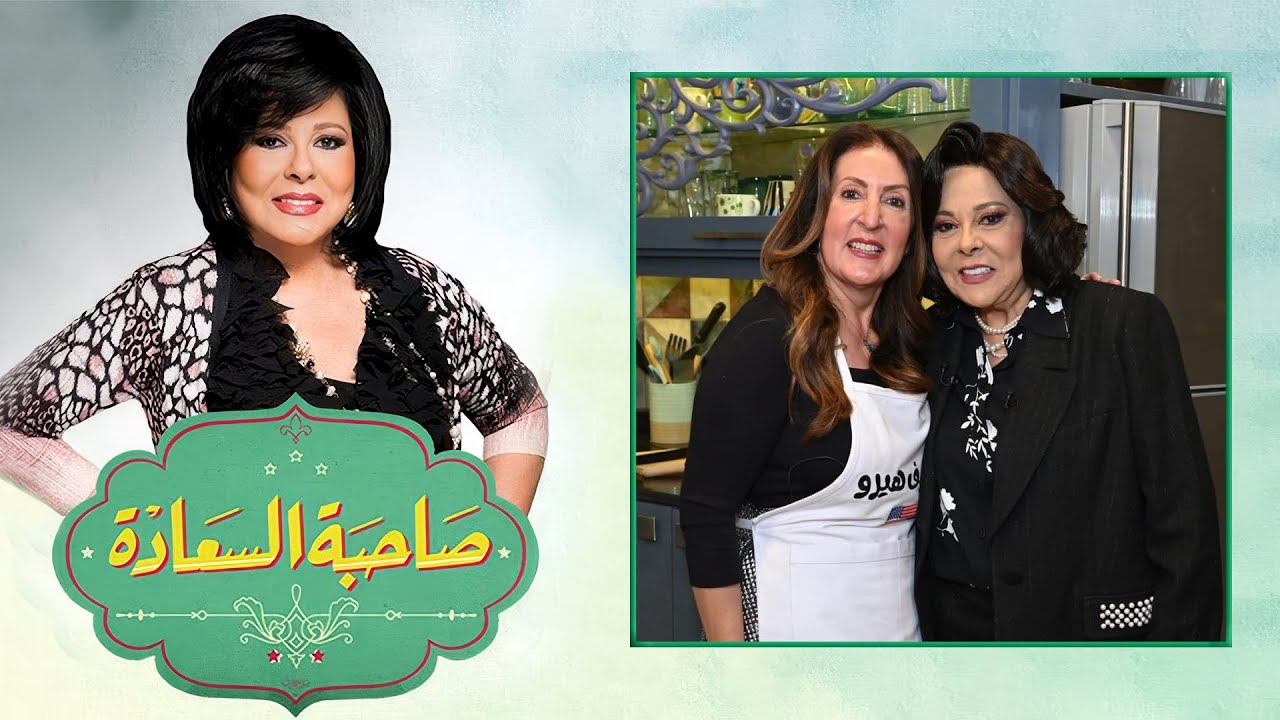 السفيرة الأمريكية بـ مصر 