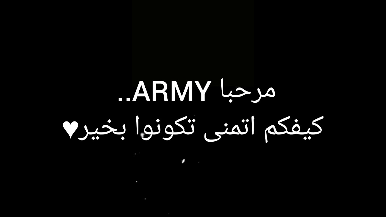 رده فعل جونغكوك اذا عاد من العمل غاضب ليحدث.........«اول رده فعل اعملها»