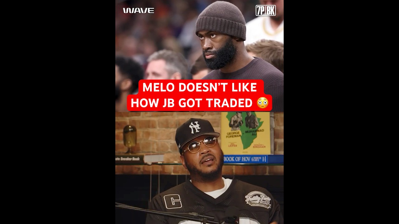 Jaylen Brown SIXERS TRADE Reaction 🤯