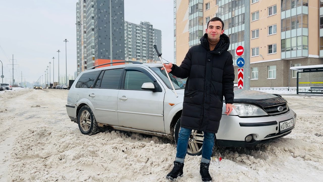 Ford Mondeo 2.5 V6. Легенда или хлам? 400 тыс. и 23 года.