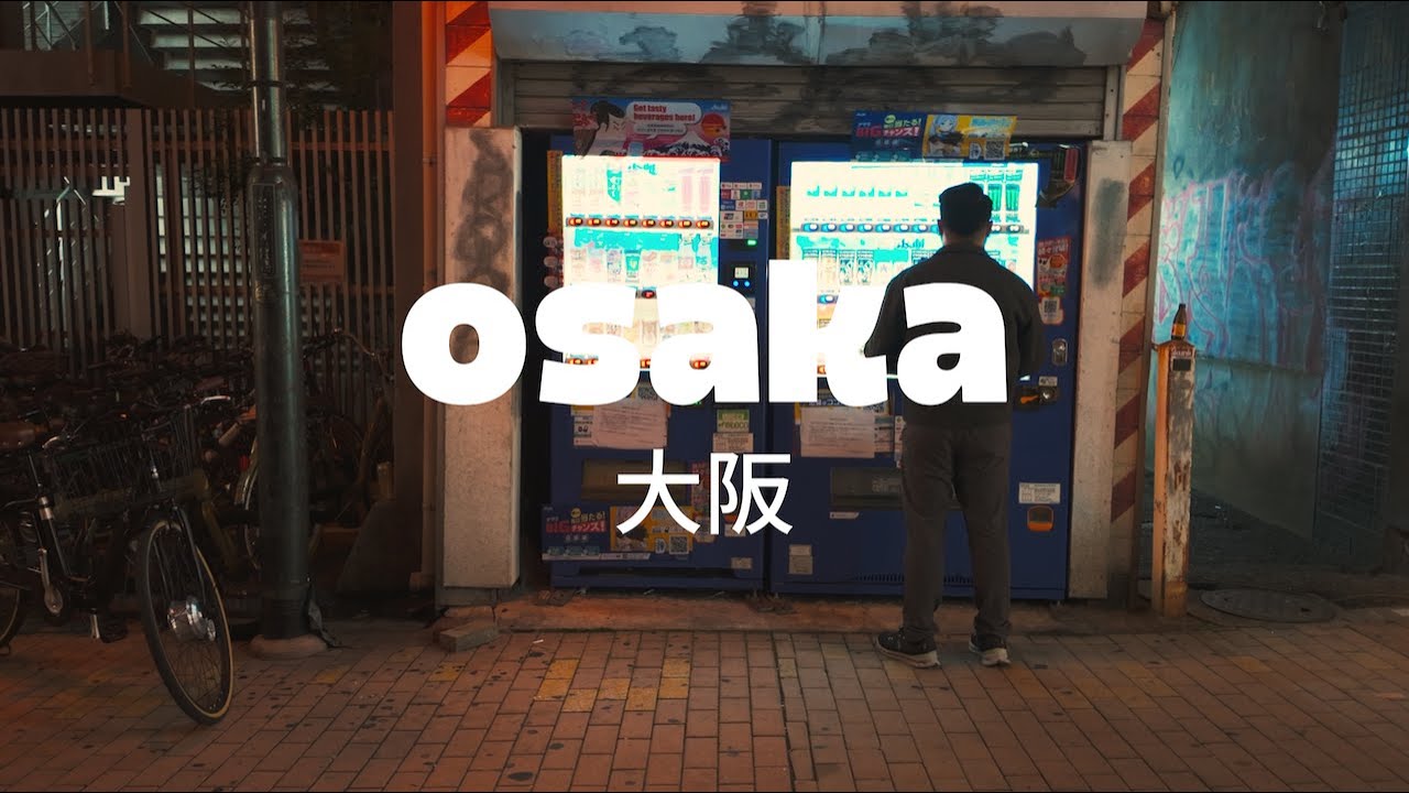 osaka 大阪 | Food, Culture & Iconic Landmarks | Explore Osaka With Us