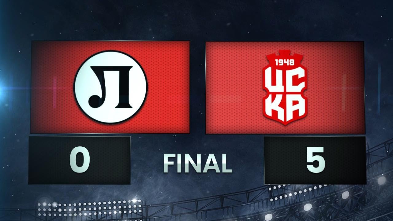 Локомотив Пловдив - ЦСКА 1948 0:5 /разширен репортаж/