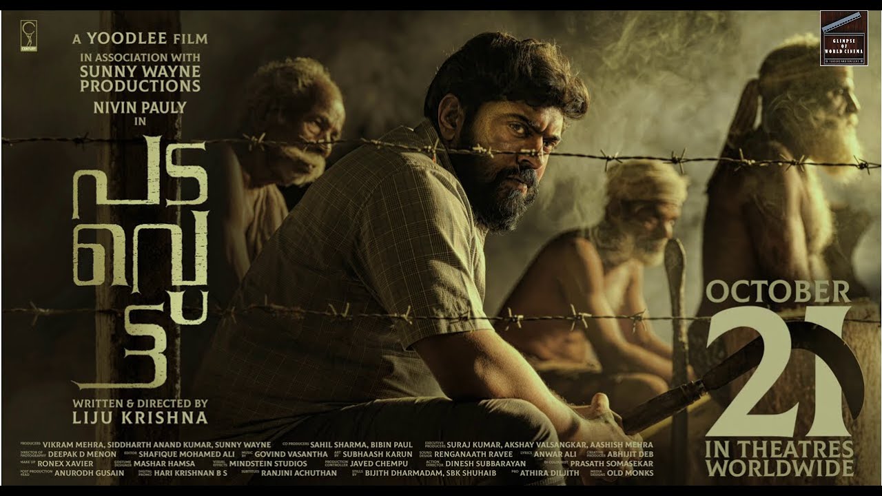 Padavettu Malayalam Trailer - Release Date: 21-Oct-2022 | Nivin Pauly | Glimpse of World Cinema