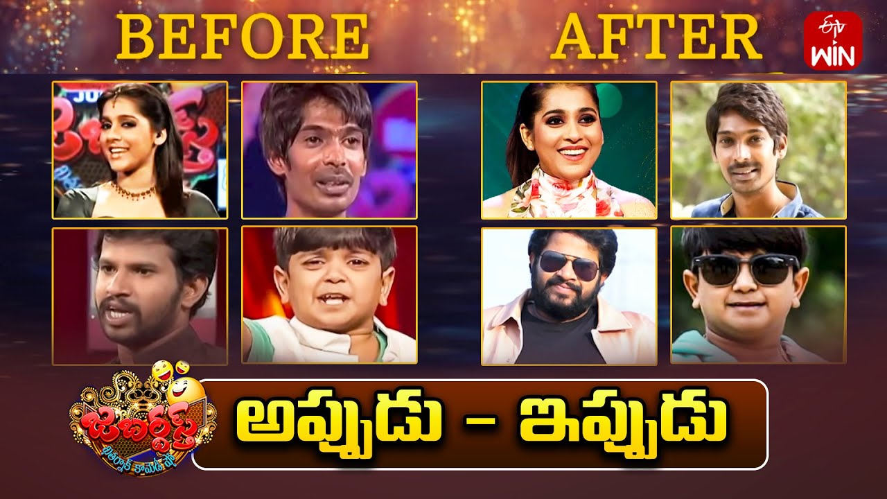 Photos Memories Before & After | Jabardasth | 12 Years Mega Celebrations | 2nd August 2025 | ETV