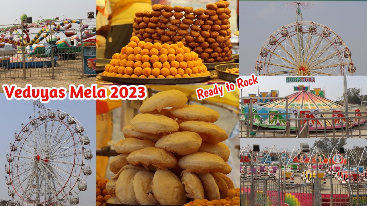Rourkela Vedvyas Mela 2023 || Vedvyas Mela Rourkela 2023 || Ready To Rock #vedvyasmela
