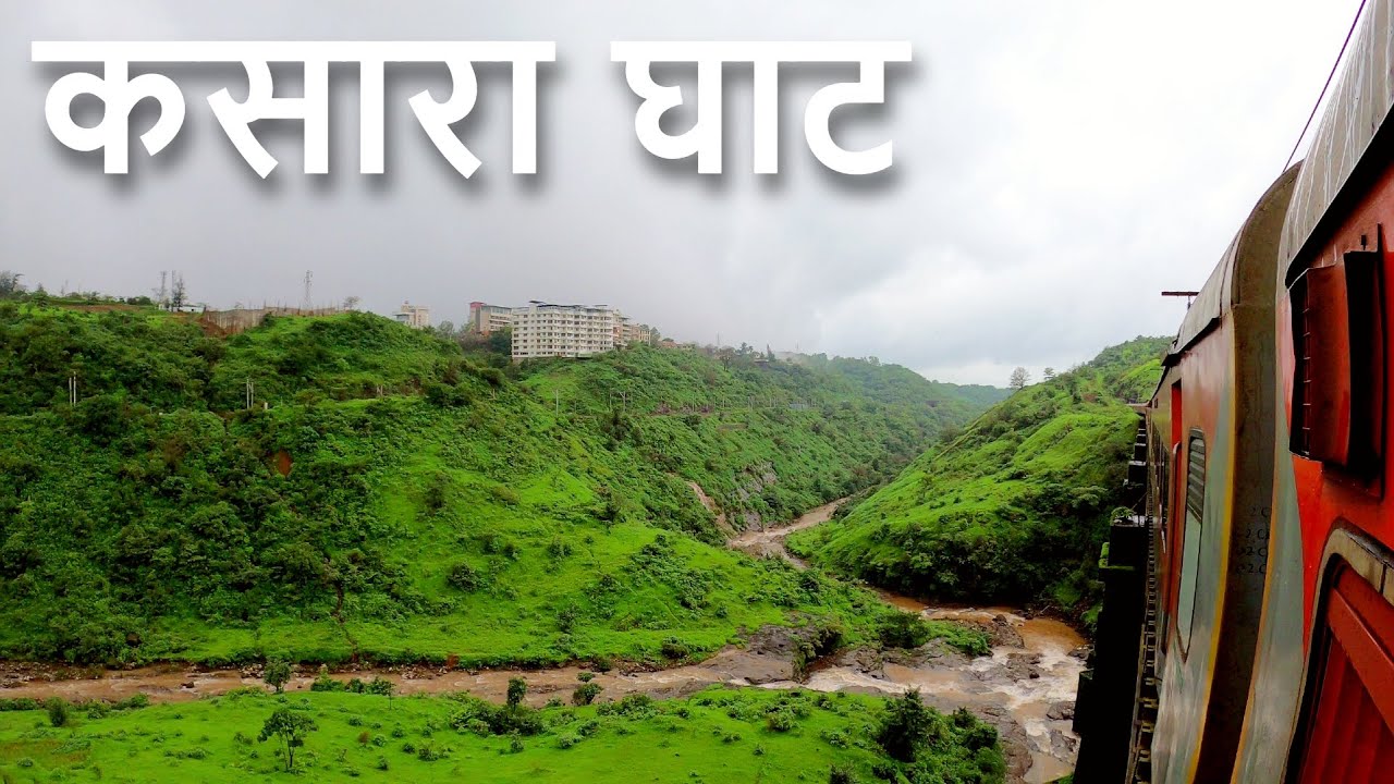 KASARA to IGATPURI Station Full Journey | TUNNELS & BRIDGES | Beautiful View of THUL GHAT in MONSOON