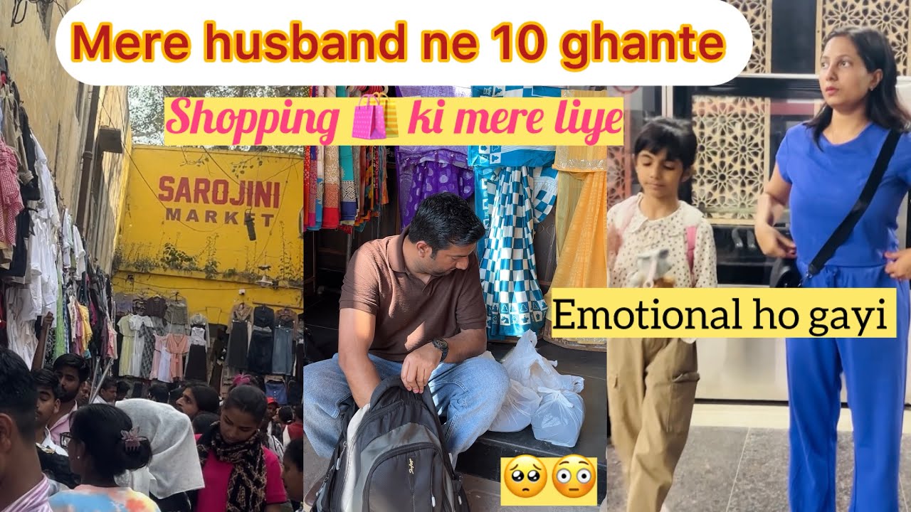 Jitna bhi thankyou bolu kam hai❤️ | Sarojini Nagar Shopping 🛍️ 