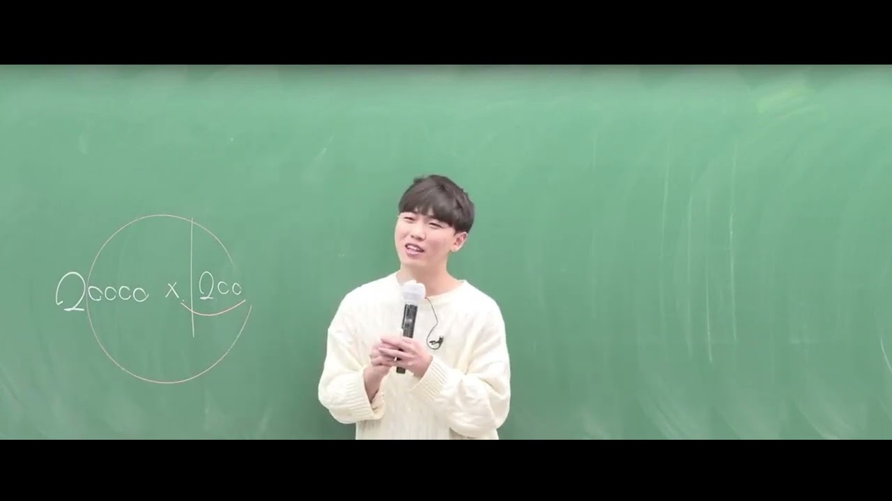 Q&A빌런들에게 시달렸던 김진영쌤