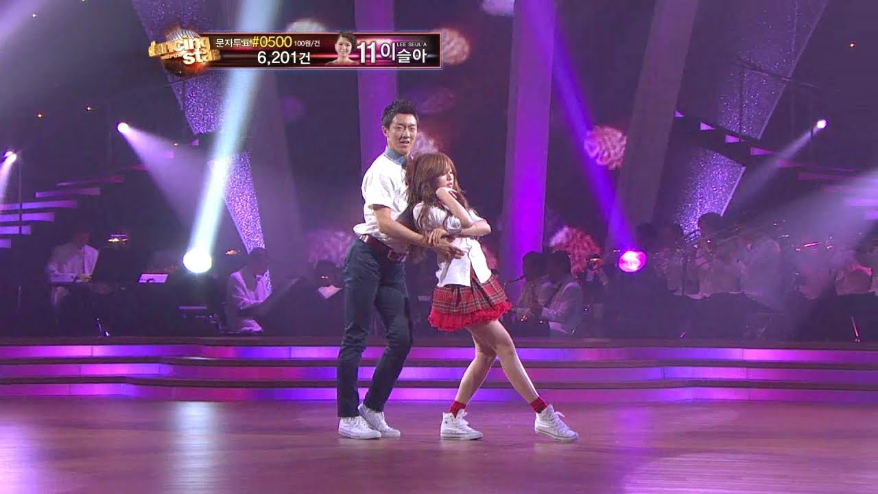 【TVPP】Hyuna(4MINUTE) - Cabaret [Jive], 현아(포미닛) - 카바레 [자이브] @ Dancing With The Stars
