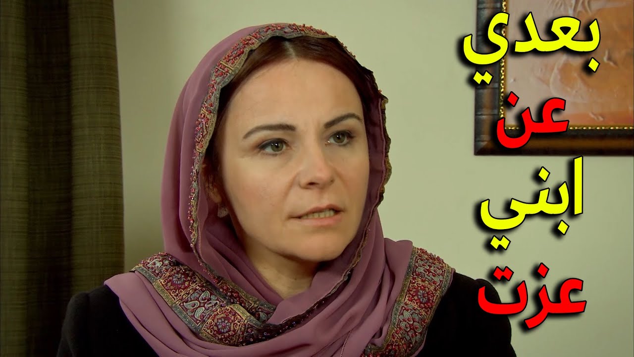 زمرد خانم طلعت من صمتها كرمال مصلحة ابنها عزت وهددت ملك مشان تبعت عنو وما تحكي معو تاني