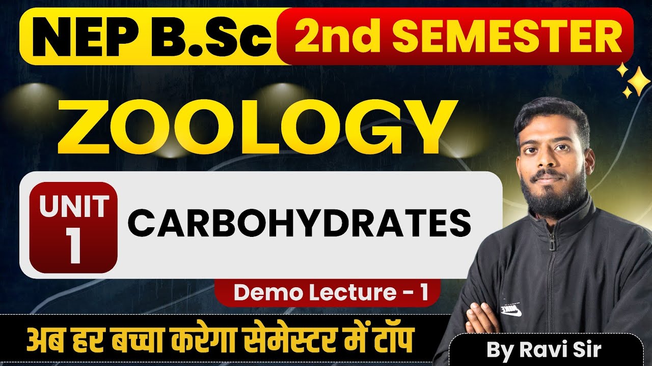 Carbohydrates | Zoology B.sc 2nd Semester |unit-1| Carbohydrates Zoology B.Sc 2nd Semester |Paper