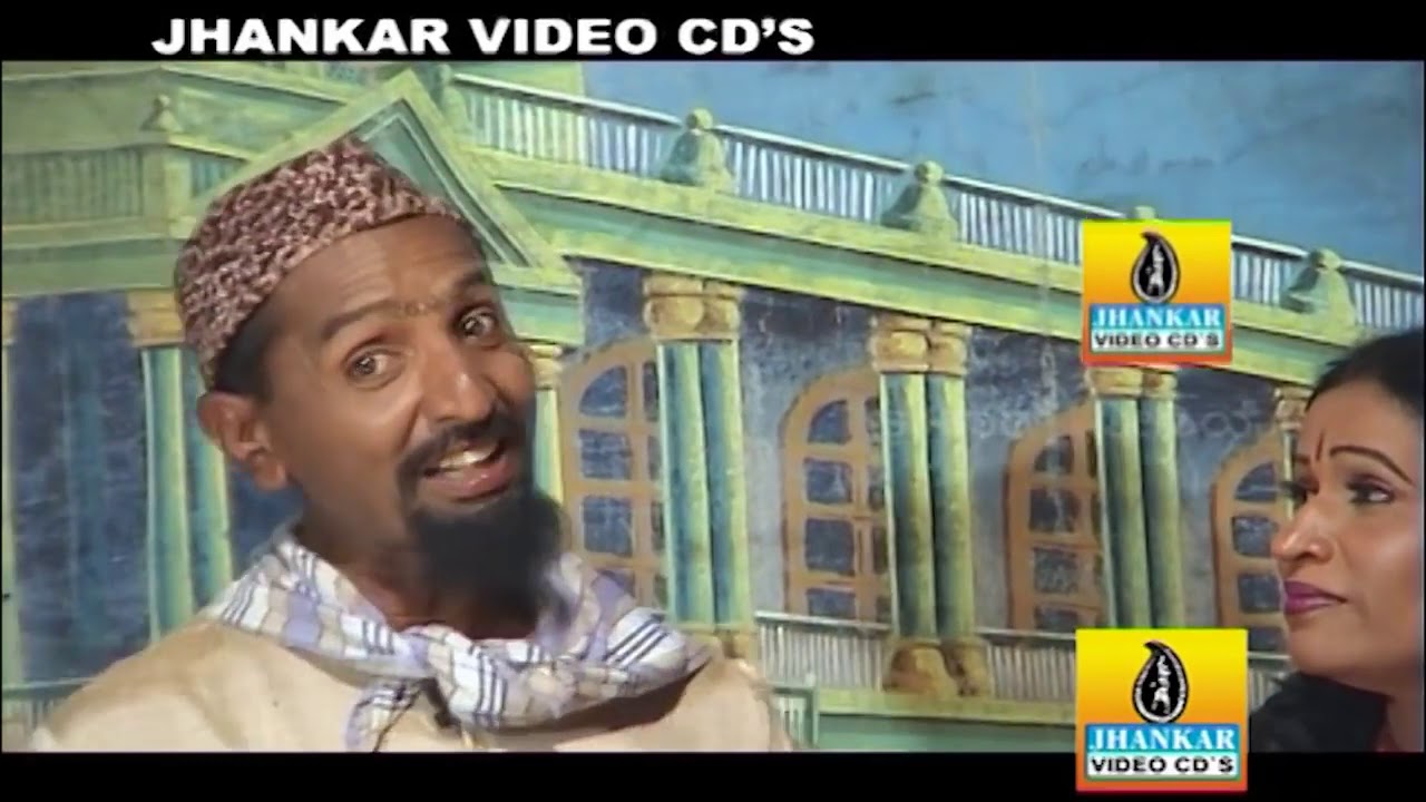 Bhumi tukada henu Kannada nataka comedy