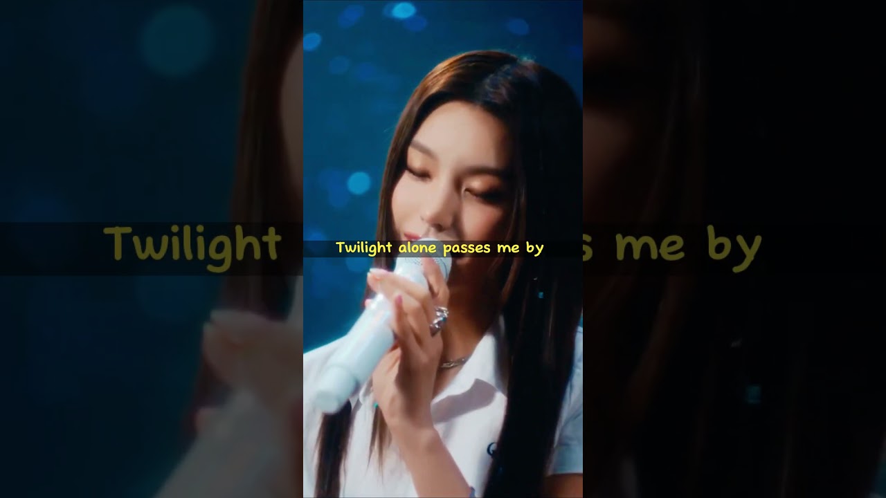 [COVER] YEJI | 打上花火 Uchiagehanabi (Fireworks) Lyrics(ENG)