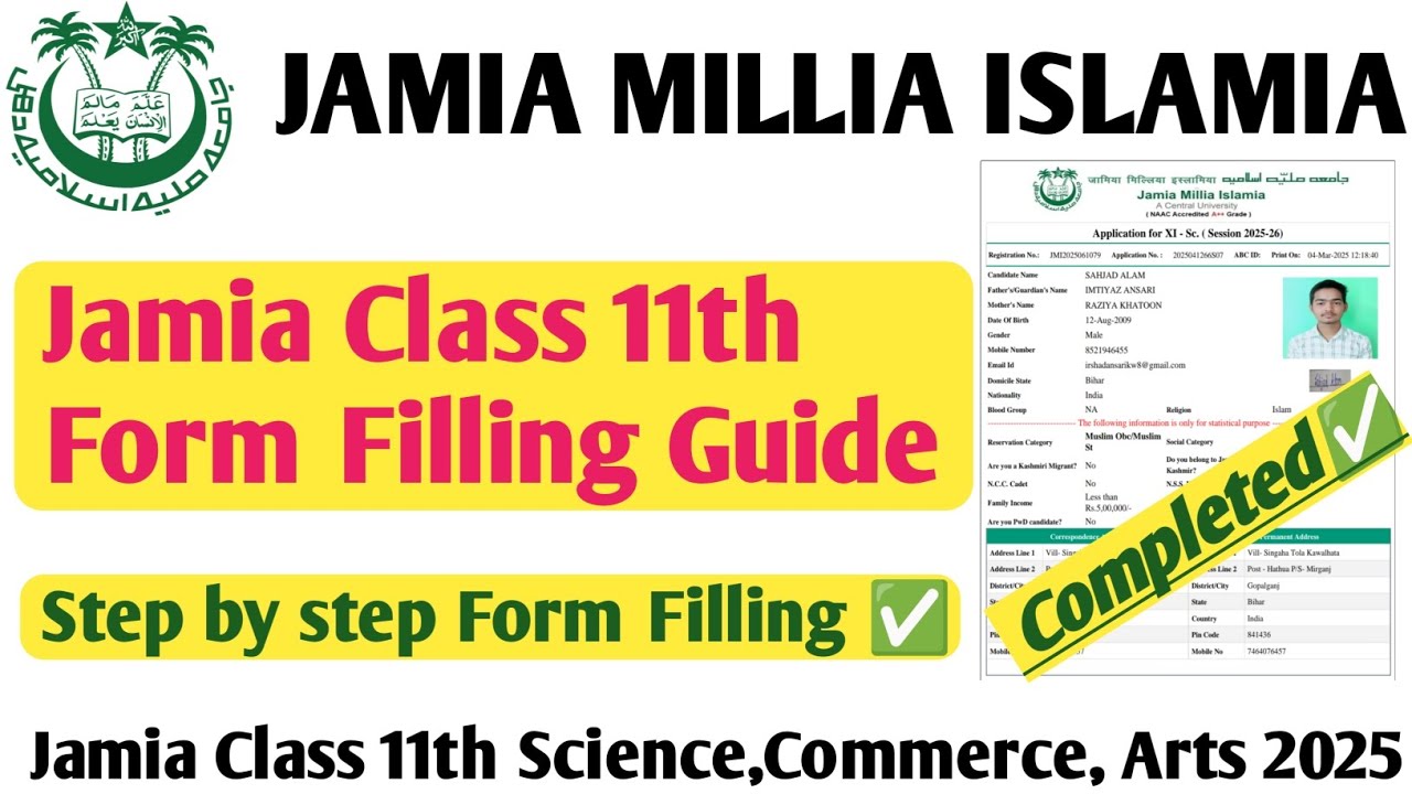 Jamia Class 11th Form Filling Step by step 2025| Jamia 11th Arts Commerce Science Form filling|