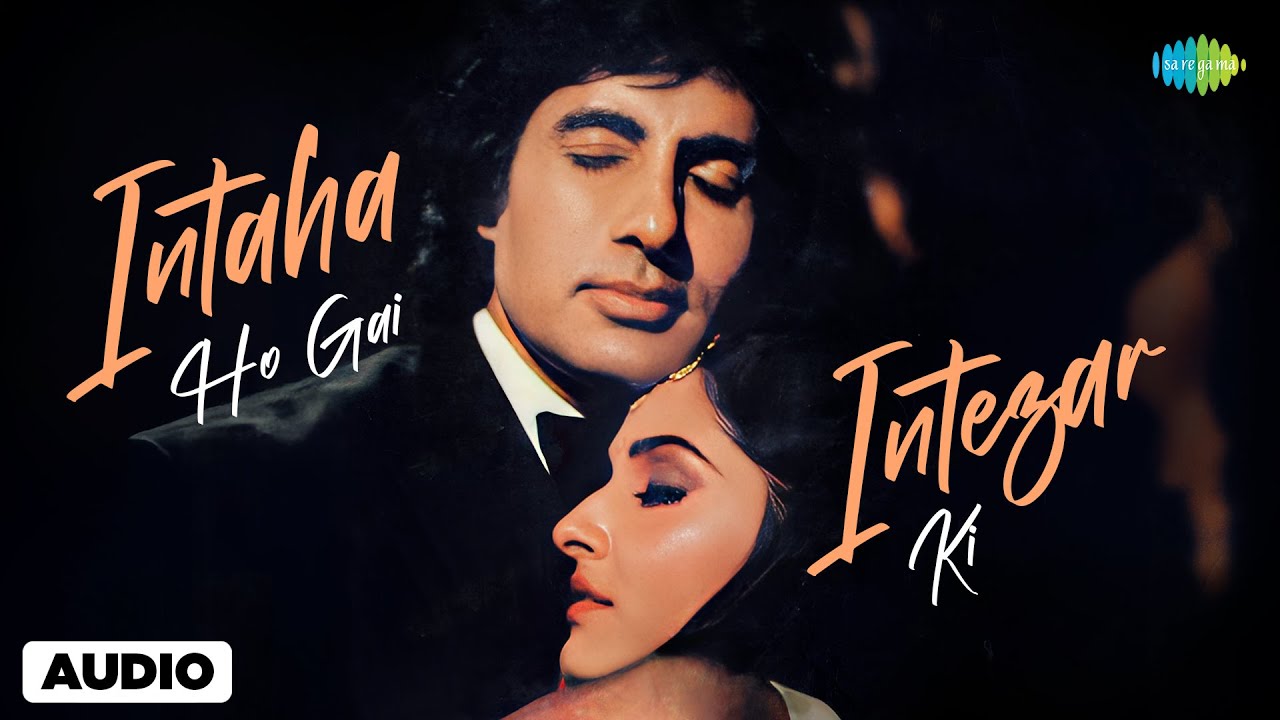 Intaha Ho Gai Intezar Ki | Sharaabi | Amitabh Bachchan | Jaya Prada | Asha Bhosle | Kishore Kumar