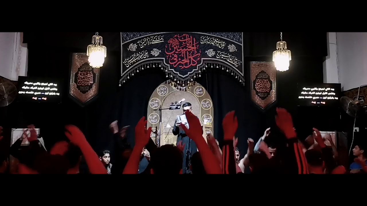 انه زينب || ملا ميثم الكربلائي