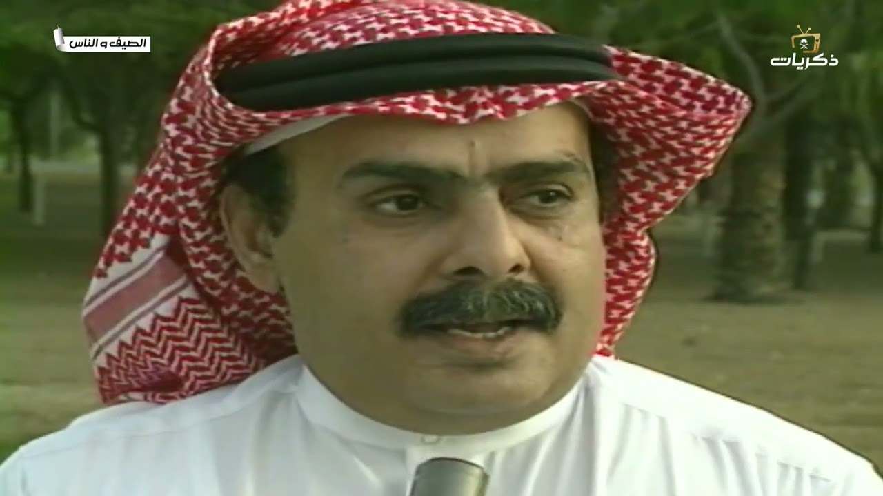 برنامج الصيف والناس من منطقة الجبيل