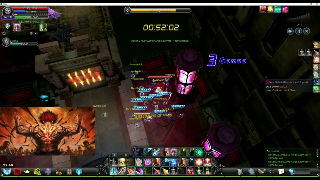 Cabal Online | WI solo FT3| GM pls fix this crap class