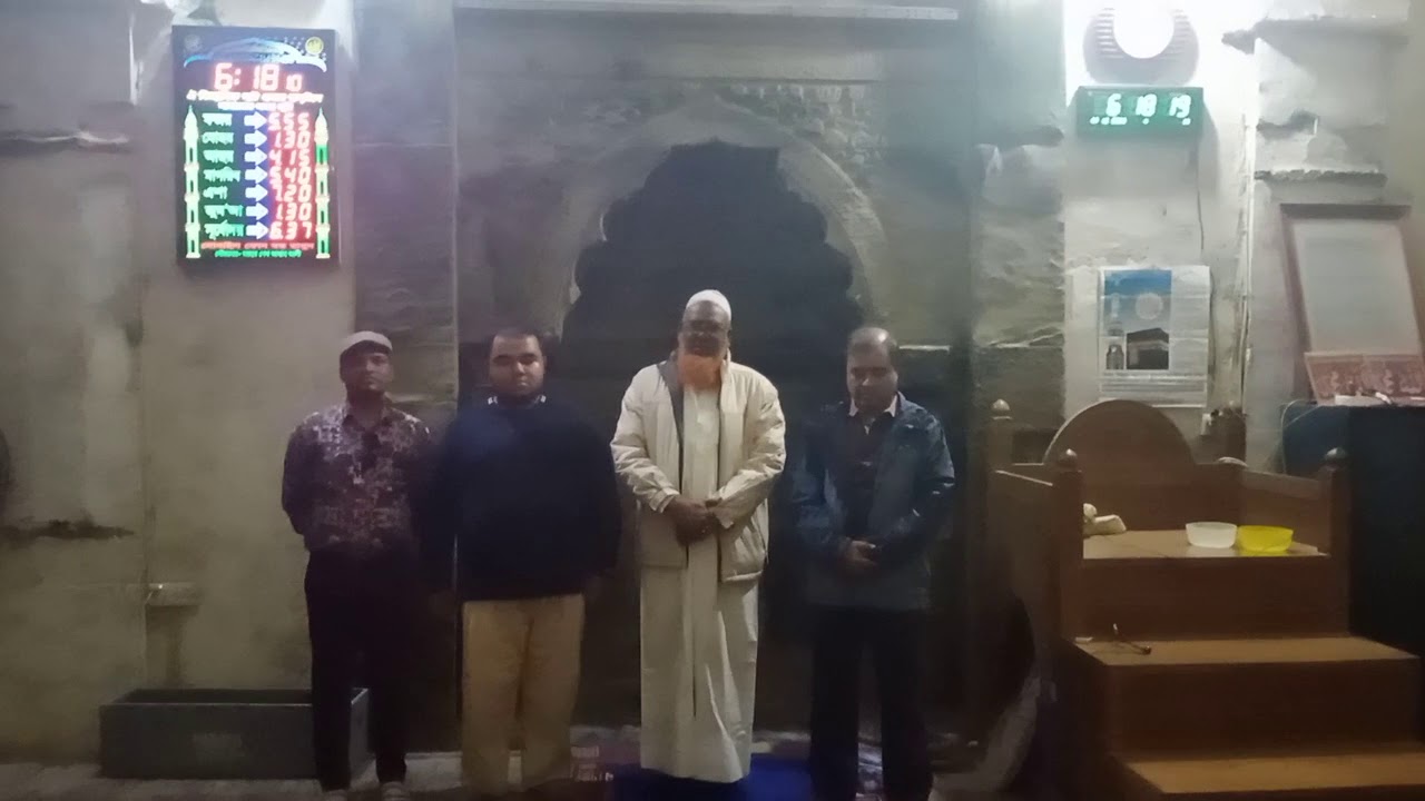 মধুর কোরআন তেলাওয়াত: ষাট গম্বুজ মসজিদের ভেতরে: খাদেম এসএম ফজলুল হক
