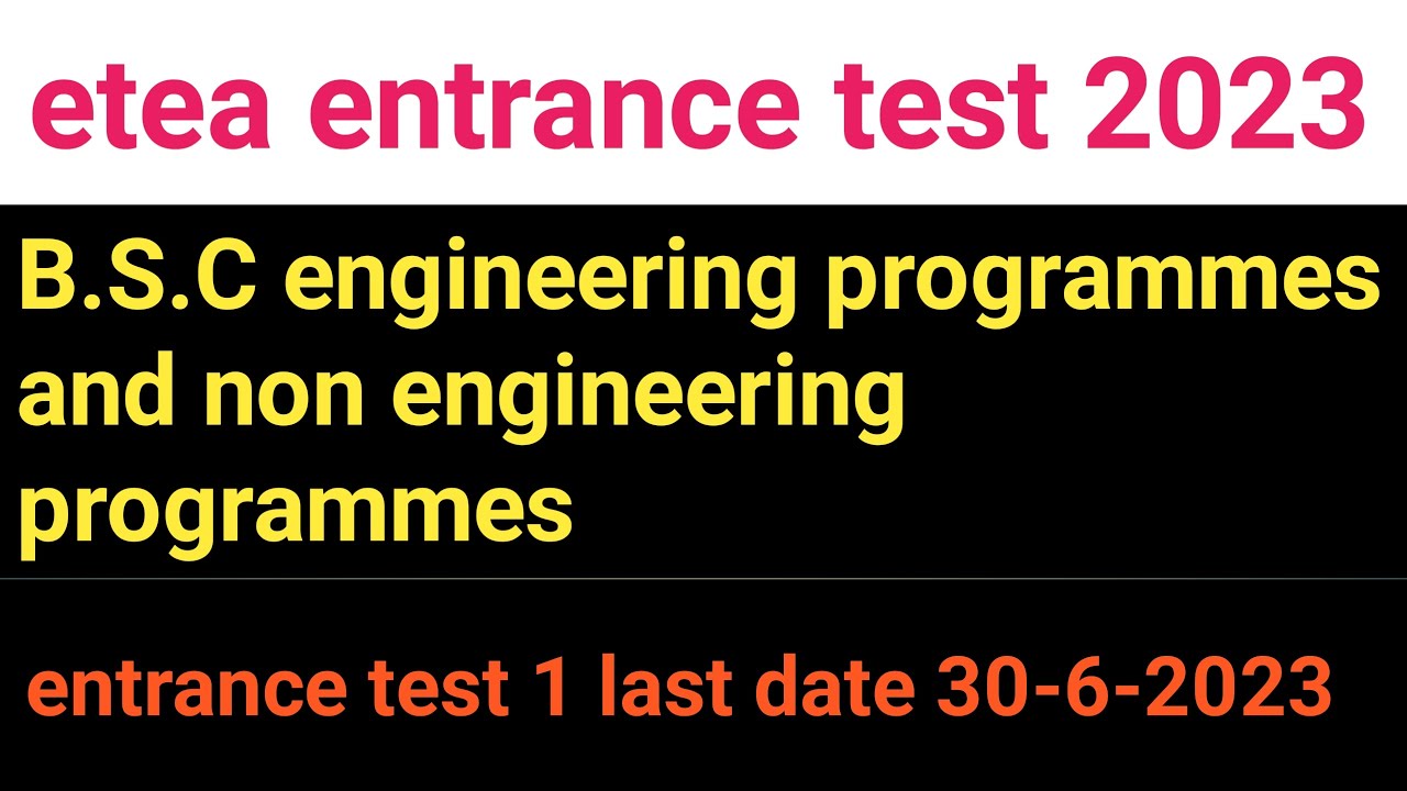 Etea entry test online apply for engineering and non engineering programmes 2023