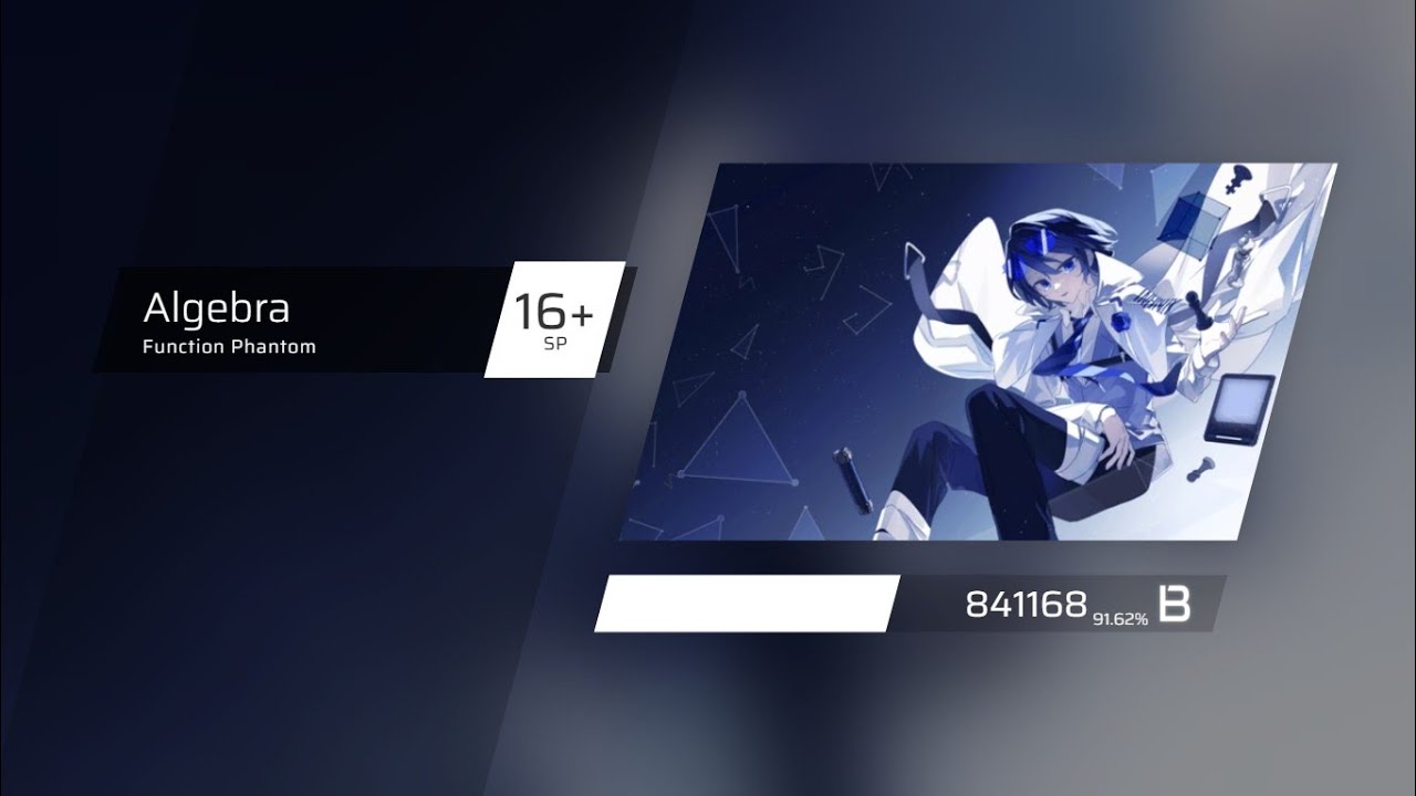 Phira | first try crazy math level? Algebra - Function Phantom SP Lv. 16+